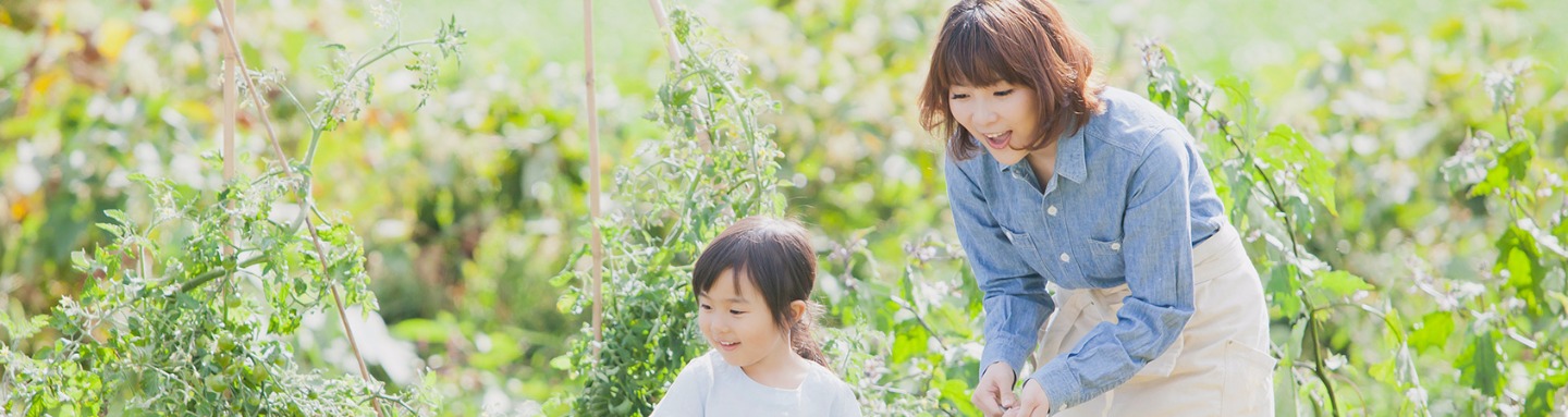 住む人を心地よく包み込む、ゆとりと快適さのある家づくり